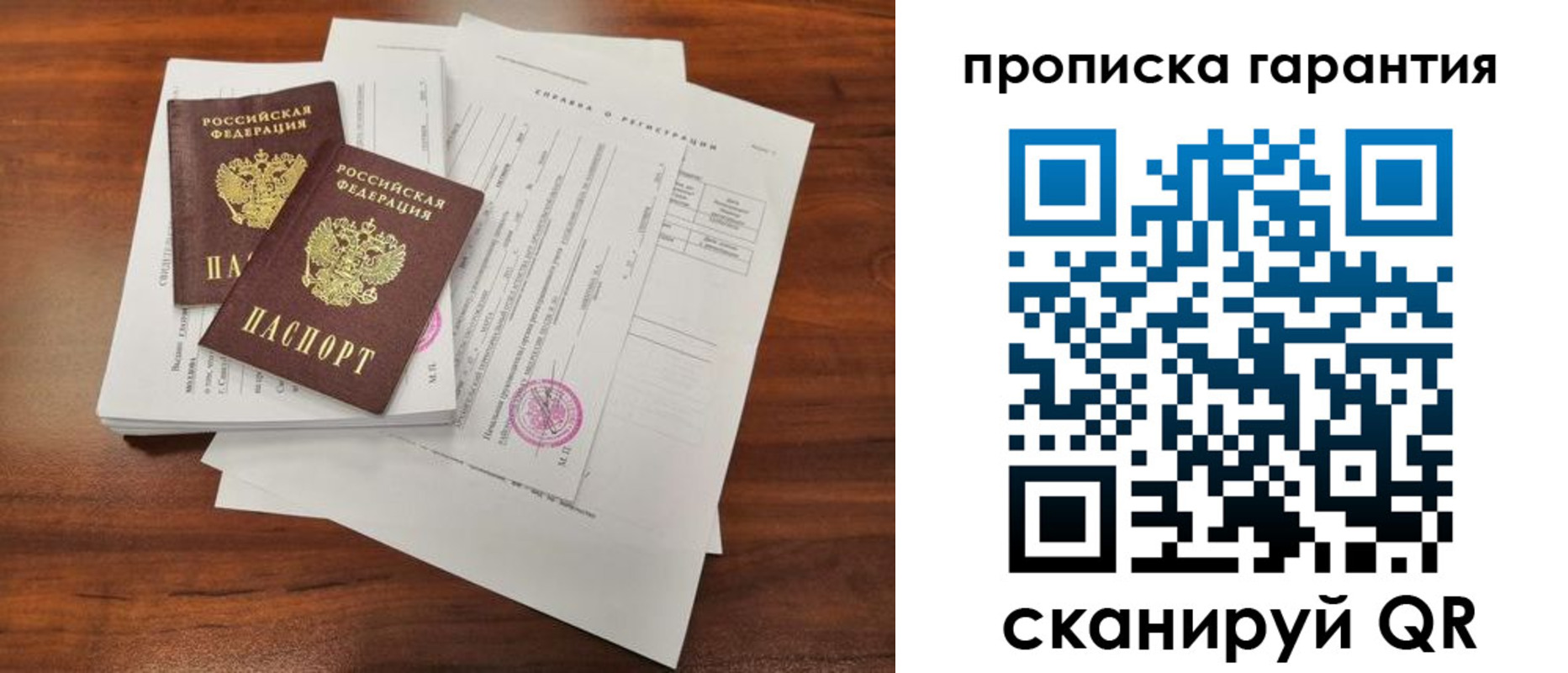 форма 3 в Торжоке